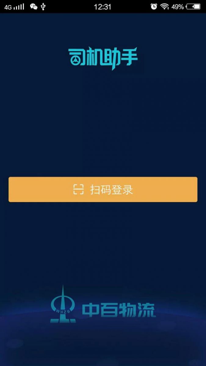 ҳ| йٷվ