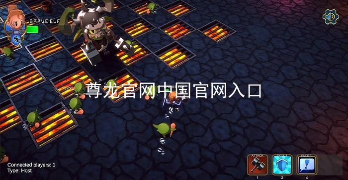 尊龙官网中国官网入口