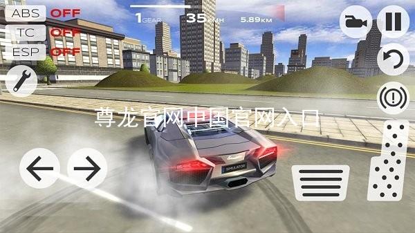 尊龙官网中国官网入口