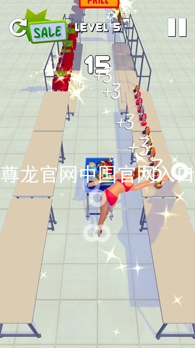 尊龙官网中国官网入口