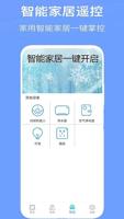 文化传承：企业价值观如何激发团队精神的发展